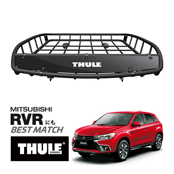 【THULE 正規品】キャニオンXT ルーフラック ルーフバスケット ルーフキャリア 859XT パウダーコート仕上げ マットブラック 内寸サイズ 104cm×99cm×12.7cm 三菱 RVRに！ ベースキャリアに取付 43,420円