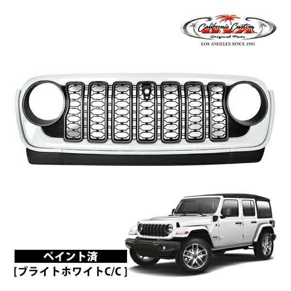 [美品]Jeep ラングラーJL 純正フロントグリル ブラック　コーティング済 楽天市場】USジープ/MOPAR 純正品 JEEP JLラングラー グリル