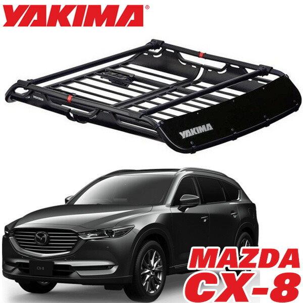 〜ハッピータン〜YAKIMA メガウォーリアールーフラック 新商品]YAKIMA オフグリッド ルーフラック | 商品情報 | ブログ