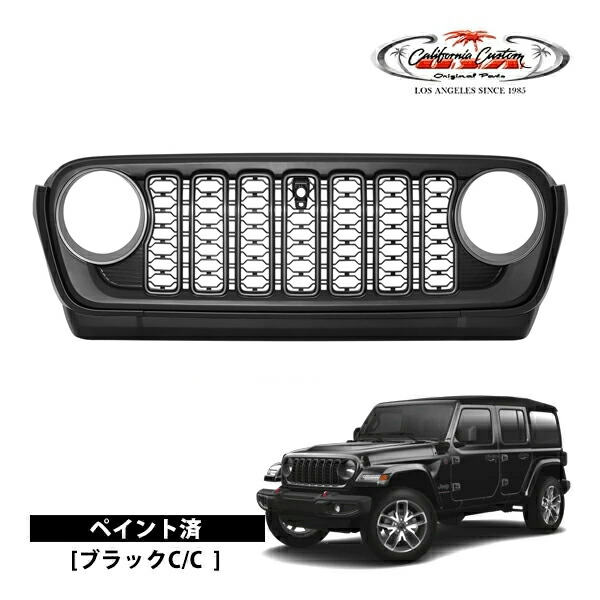 楽天市場】カリフォルニアカスタム ジープ JL ラングラー | JT