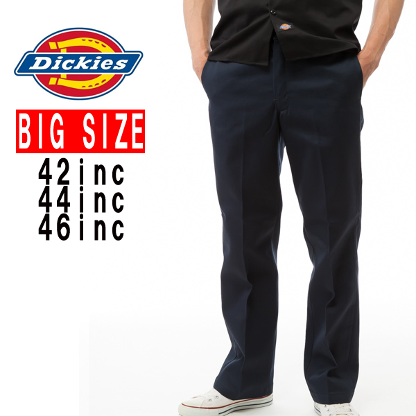 楽天市場】【全国送料無料】ディッキーズディッキーズ 874 DICKIES