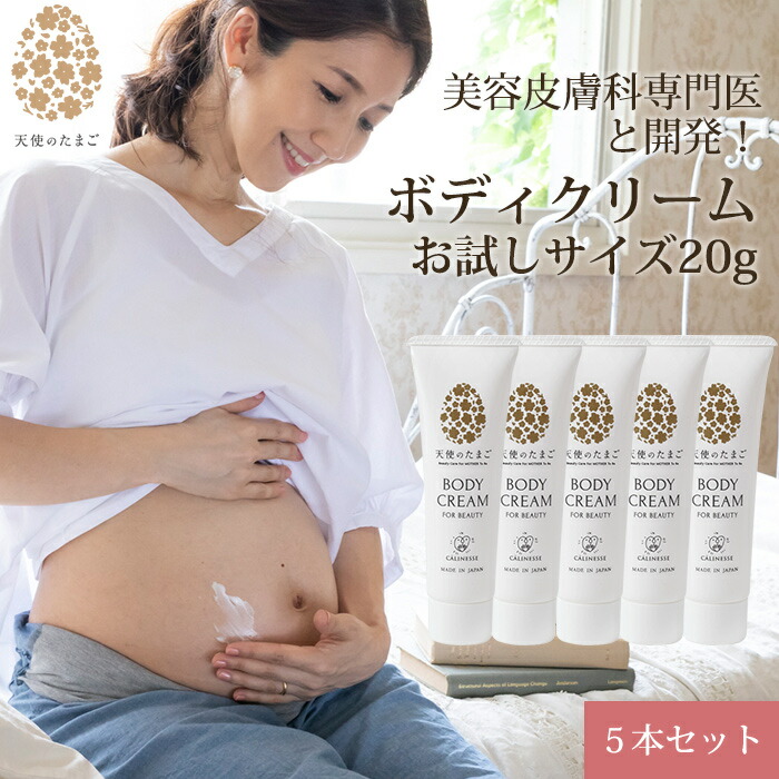 ボディー引き締めクリーム 楽天市場】ボディ引き締めクリームSTEELFIT Fit + Tone Body