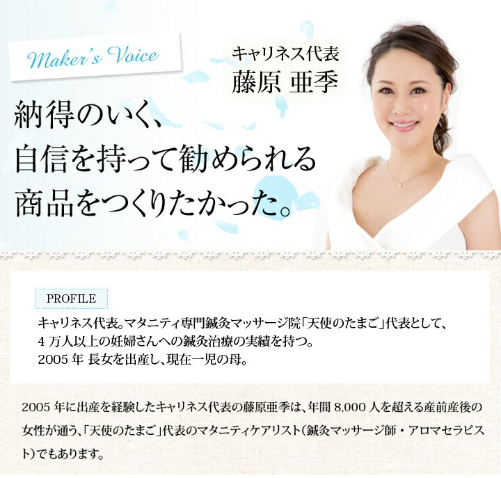 うつぶせまくらエンゼルのたまご 含む凝固 うつぶせ枕 妊婦 抱き枕 うつぶせ寝 うつ伏せ 俯せ マタニティ おめでた 妊娠真ん中 母 若児 嬰児 育児 授乳 息休め 座蒲団 マルチクッション 付届け 贈答品 付届け 妊娠お祝い 生まれる恒星日 Daemlu Cl