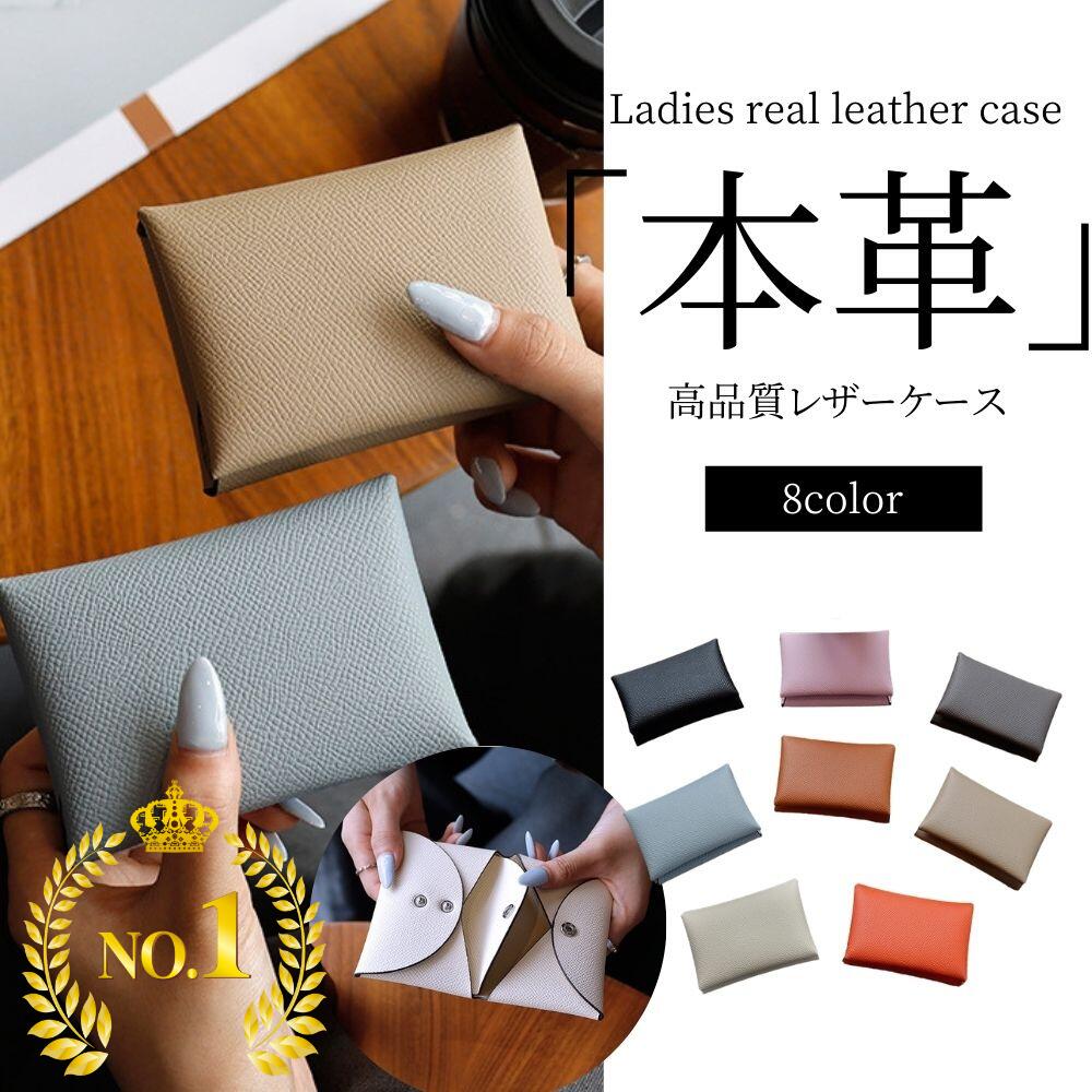 オリンピアルタン × レスポートサック　コラボ　ブック型ポーチ ブックマークつき LeSportsac ブッククラッチ Olympia Le-Tan レスポートサック