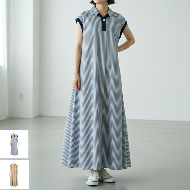［17490円→15741円 10%off］Cestmoi/セモア【ノースリーブシャツワンピース】 レディース 衣裳 縞模様 半袖衣裳  プルオーバー衣裳 成年者心地よい 体型取りまかなう青碧 モカ  無償性 Ｍ 春 夏 秋 ゆったり 心地よい calin 水道の栓［10268042-317］