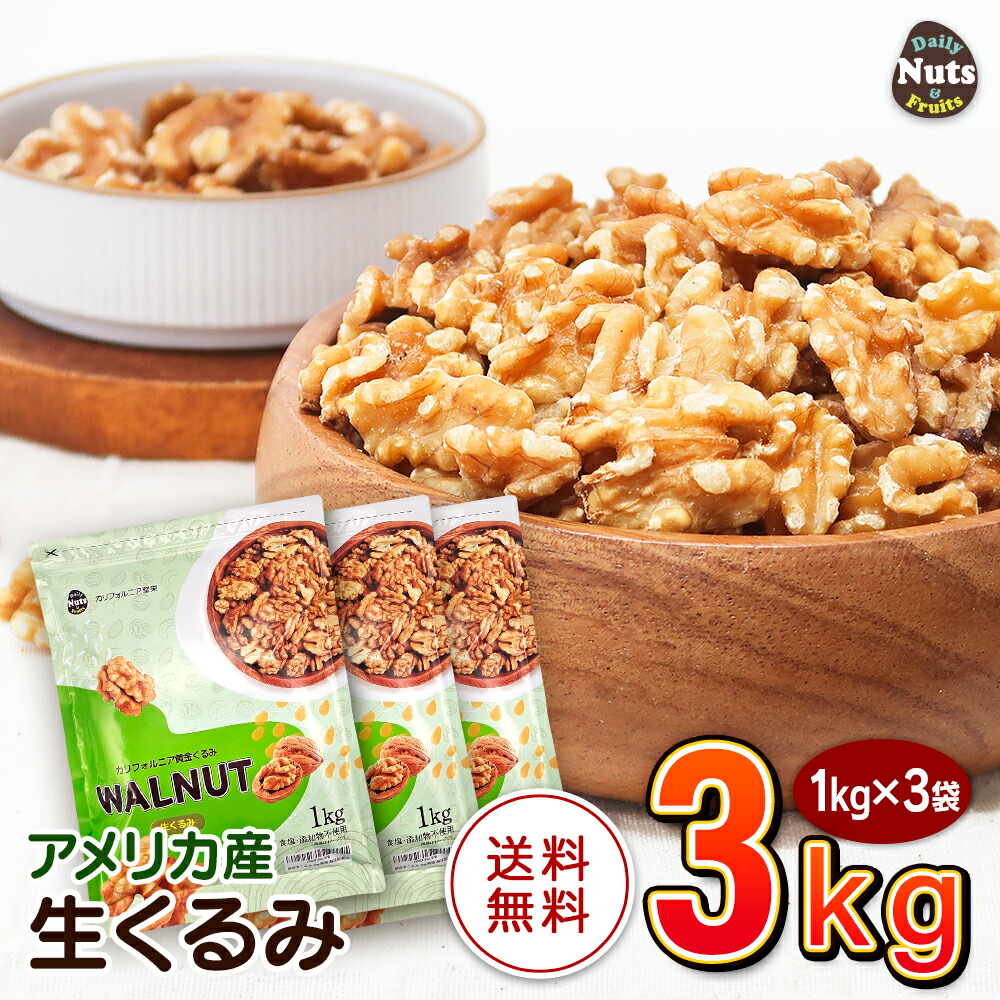 cocoa 訳あり品gildebrief 69冊セット ゴーセンス フラワーショコラ16枚入 ギフトボックス | BeBeBe