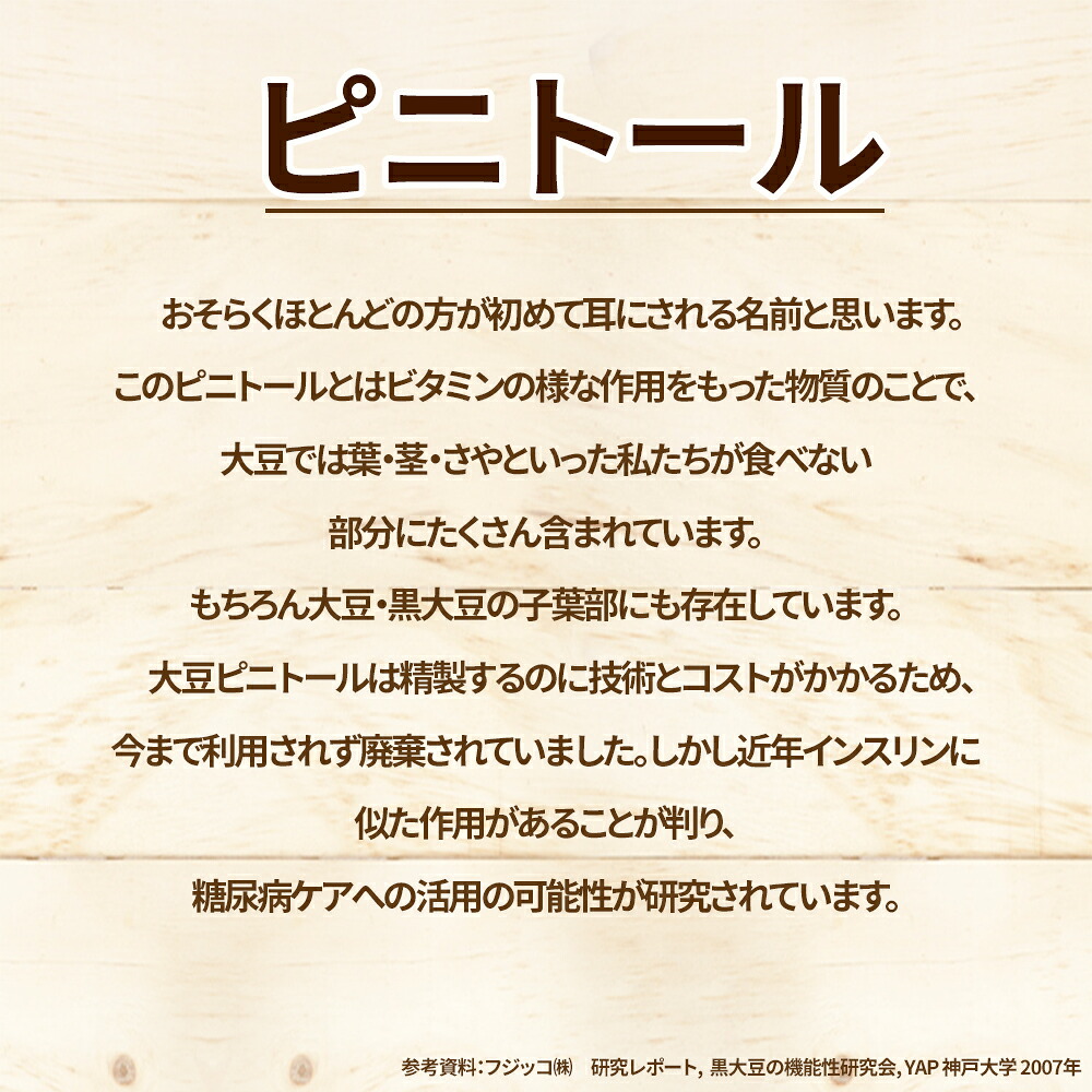 ロケット花火 春雷 100本入り 送料表a 卸問屋