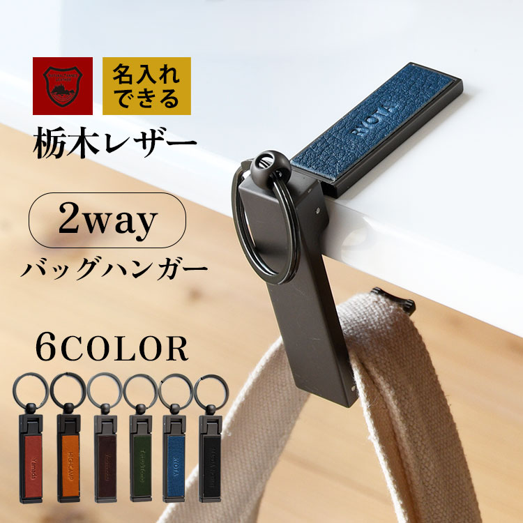 オニオオハシ　レジン　バッグハンガー　キーホルダー　リバーシブル　カラスウリ オニオオハシ レジン バッグハンガー キーホルダー リバーシブル