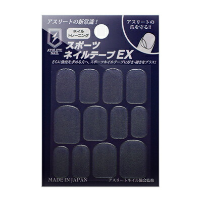 期間限定ポイント10倍送料無料 8月27日14時まで Athlete Nail アスリートネイル スポーツネイルテープ Ex 枚入り セット 爪保護 ネイルシール ネイルケア 野球 ソフトボール バスケ バレーボール Christine Coppin Com