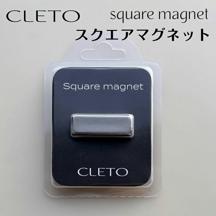 楽天市場】CLETO クレト マグネットセット【マグネット ネイル 磁石