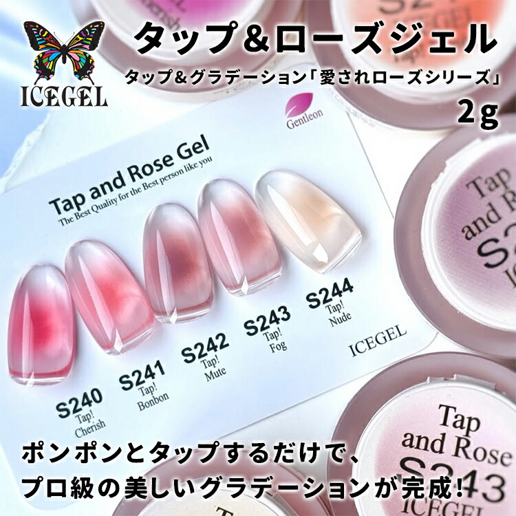 楽天市場】Irie アイリー クッショングラデパクト ホワイト 3.8g
