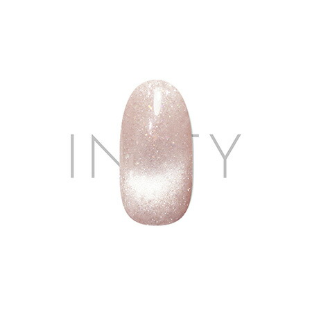 INITYLatte 　アイニティー　ラテコレクション　ジェルネイル　LT 楽天市場】INITY アイニティ ハイエンドカラー ラテコレクション