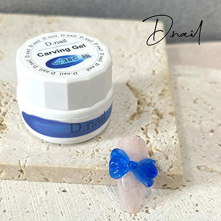 楽天市場】D.nail ディネイル 極カービングジェル 32C クリア