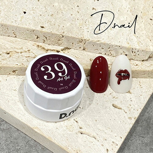 楽天市場】T-GEL COLLECTION ティージェル カラージェル D036