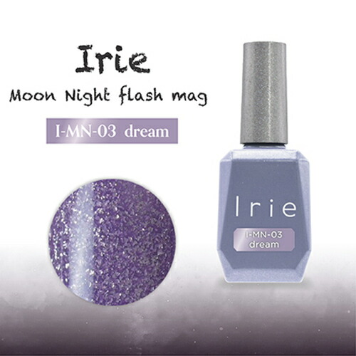 楽天市場】Irie(アイリー) ムーンナイトフラッシュマグ MN-01 ホワイト