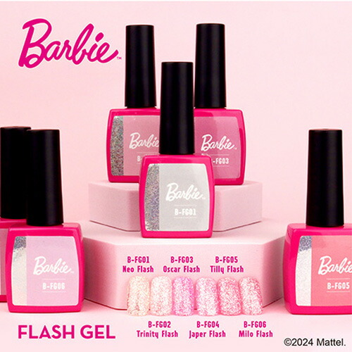 Barbie バービークリスタルフラッシュマグ1＆2 12色セット Barbie バービークリスタルフラッシュマグ1＆2 12色セット-即納対応