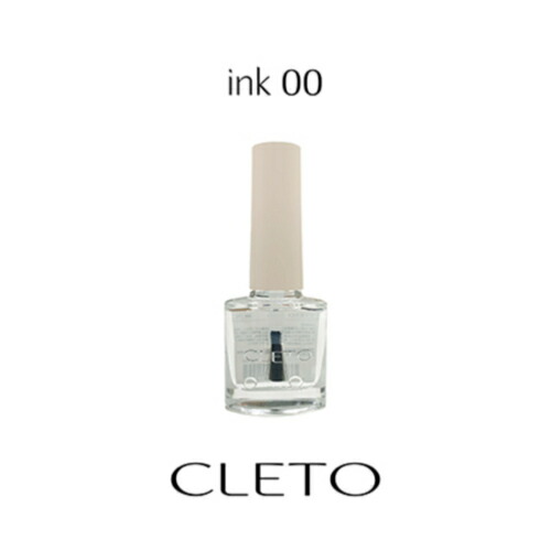 シャレドワ　インク　cleto 楽天市場】CLETO クレト インク 14 7ml 【ink ネイル 透明感