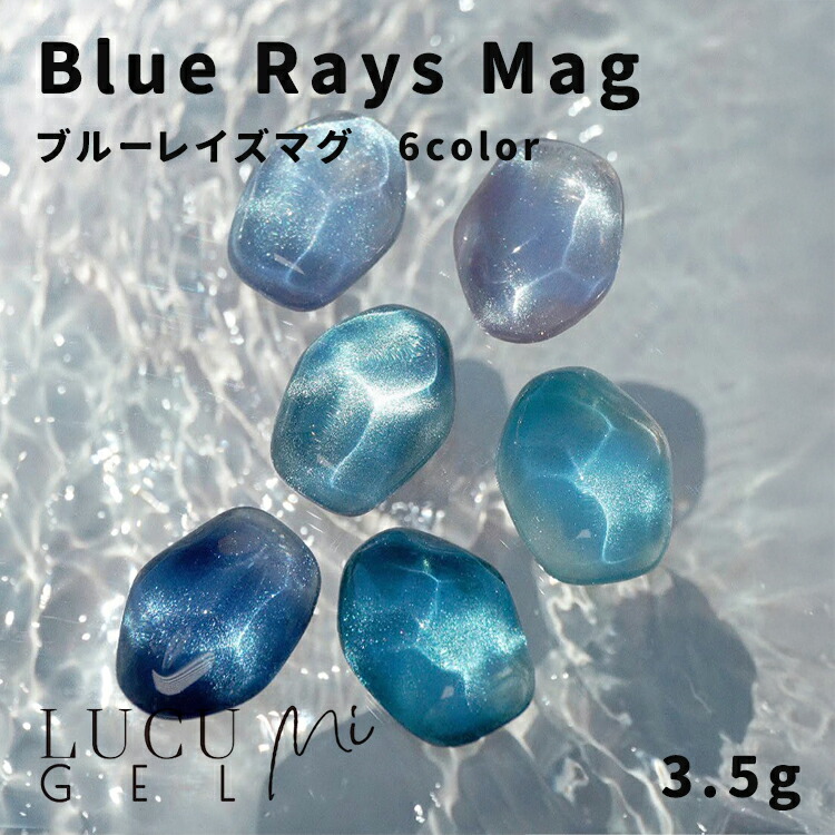 楽天市場】KOKOIST ココイスト STICKLIGHT & FlexibleHolder