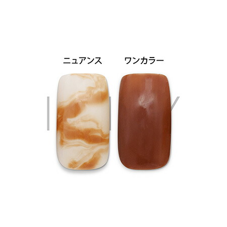 楽天市場】INITY アイニティ ハイエンドカラー ニュアンスコレクション