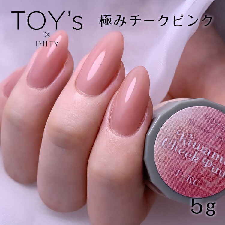 楽天市場】Lily gel リリージェル シュガーフラッシュシリーズ
