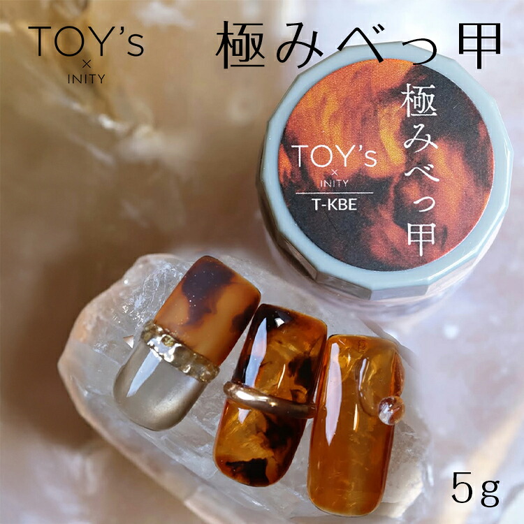 楽天市場】INITY アイニティ ハイエンドカラー カクテルコレクション