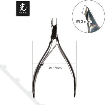 光 HIKARI キューティクルニッパー 美爪　Pro ☆ 光 キューティクルニッパー PRO美爪 3.5mm の通販｜ネルパラ