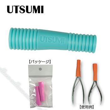 楽天市場】光 HIKARI キューティクルニッパー NEW (リニューアル