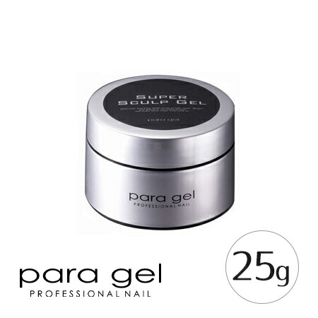 パラジェル　アートトップジェル25g パラジェル アートトップジェル【25g】 | すべての商品 | | para