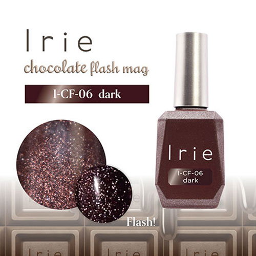 楽天市場】Irie アイリー チョコレートフラッシュマグ 7色セット