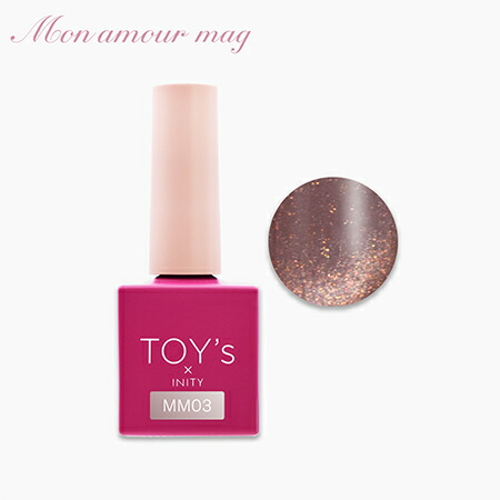 楽天市場】INITY アイニティ バイ シトロン 艶肌マグ THM07 こはくとう