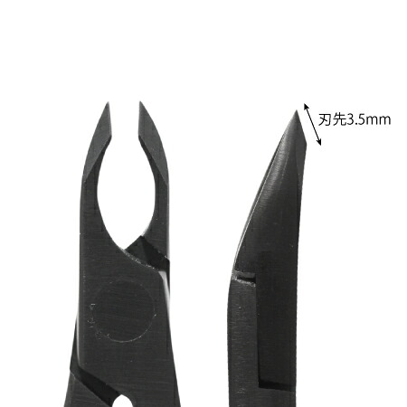 内海 UTSUMI ウツミ キューティクルニッパー IX.I.A イクシア B ブラック 3.5mm シングル【ネイルケア 甘皮処理 キューティクルケア 国内製造 プロ仕様】 20,128円