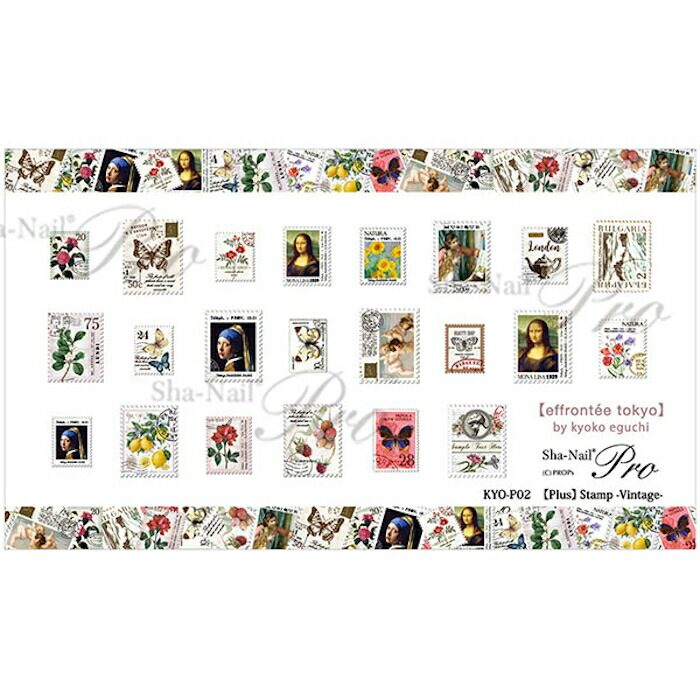 楽天市場 写ネイルplus スマイルフォント ウイスキーブラウン ネイル ネイルシール ネイルステッカー キャラカ