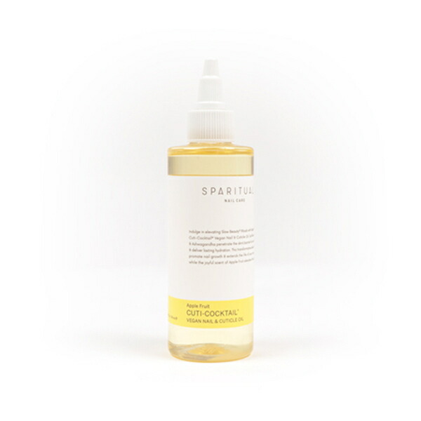 SPARITUAL スパリチュアル  アップルフルーツ キューティカクテル 118ml【ネイル ネイルケア キューティクルオイル】