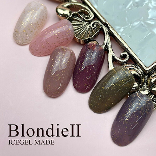 楽天市場 Ice Gel アイスジェル A Black ブロンディジェル 1234 パステルグレー 3g ネイル ジェルネイル カラージェル キャラカ