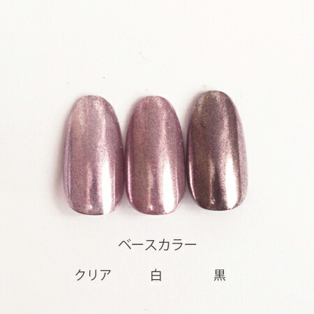 市場 Shareydva ネイルパウダー ミラーパウダー シャレドワ リッチシリーズ 約１ｇ ラベンダーアッシュ