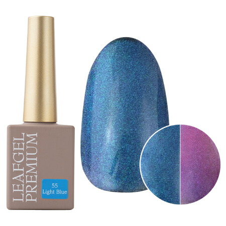 ほぼ未開封】リーフジェルプレミアム 51個セット ほぼ未開封】リーフ