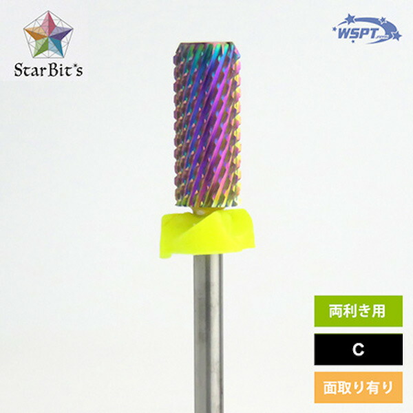 楽天市場】SHAREYDVA シャレドワ ワイヤレスダストコレクター ルフト