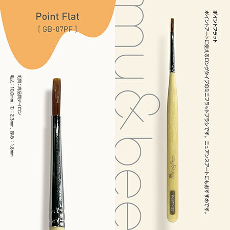 toy's × citron ブラシセット　新品 楽天市場】TOY's × INITY トイズバイアイニティ TOY's Brush