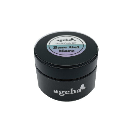 【新品】ageha ジェルネイル 3点セット 23g 楽天市場】ageha ベースジェル モア ミキシングビルダージェル 23g 【2