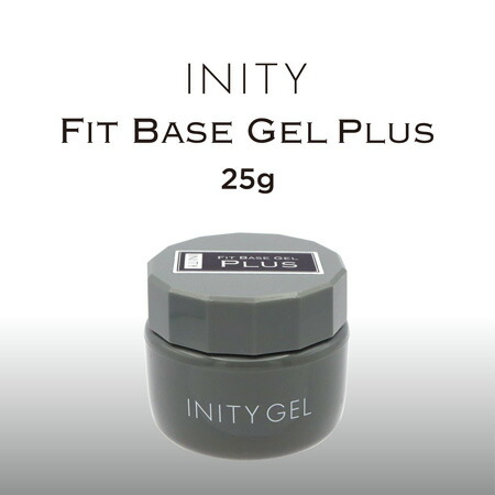 楽天市場】IINITY アイニティ ジェルブラシ フィルイン #8-N【ジェル