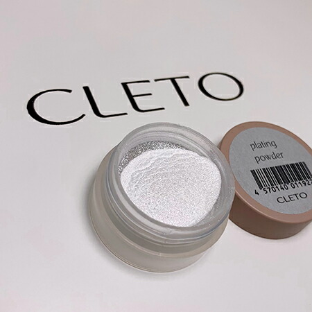 CLETO インク/メタリックシルバー　8本セット CLETO インク/メタリックシルバー 8本セット