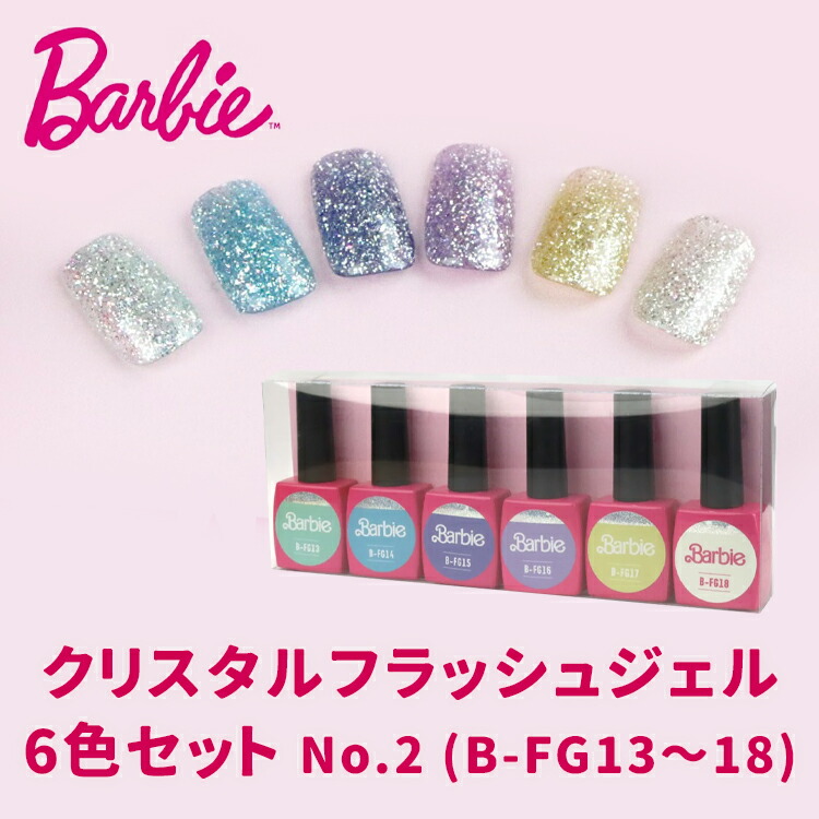 Barbieクリスタルフラッシュ6色セット バービー Barbie クリスタルフラッシュジェル 10g 6色セット1
