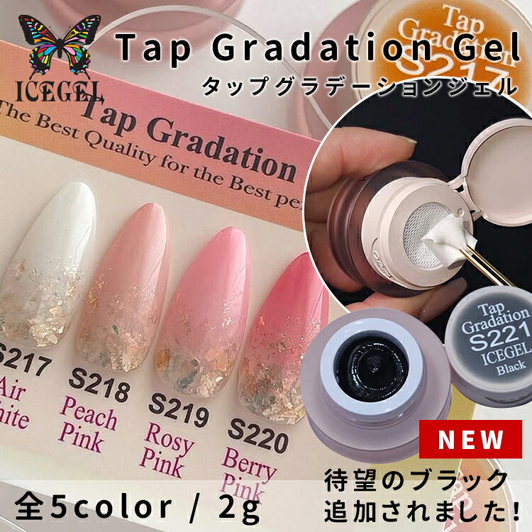 楽天市場】Irie アイリー クッショングラデパクト ホワイト 3.8g
