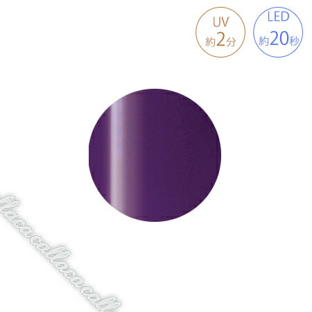 楽天市場】ageha(アゲハ) コスメカラー 227 モーブピンク 2.7g