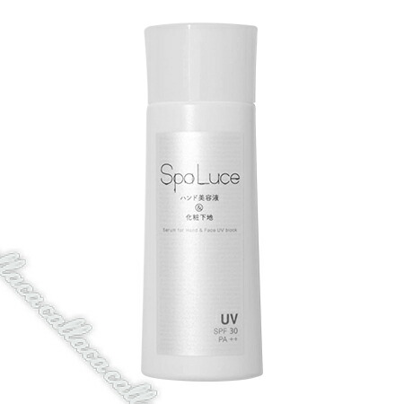 楽天市場】Saint サン セラム 30ml【スキンケア セラム 美容液