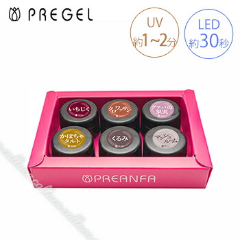 楽天市場】PREGEL プリジェル スーパーカラーEx ドロップシリーズ 10色