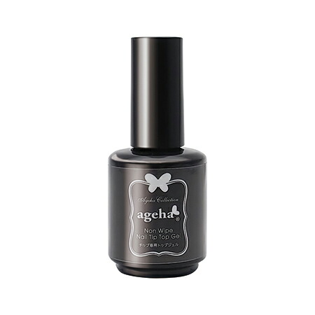 楽天市場】ageha ノンワイプ ネイルチップトップジェル 15g