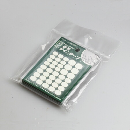 大人気  【MA65B8S3XNN】 限定デザイン