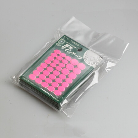 圧倒的人気 本日発送  【MGKILIB15UH】 限定デザイン
