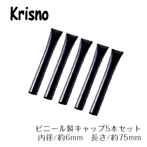 楽天市場】Krisno クリスノ スカルプチュアオーバル #103【ネイル